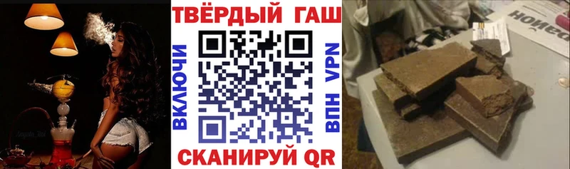Сколько стоит Костерёво Бошки Шишки  Меф  АМФЕТАМИН  ГАШ  ЭКСТАЗИ  A PVP 