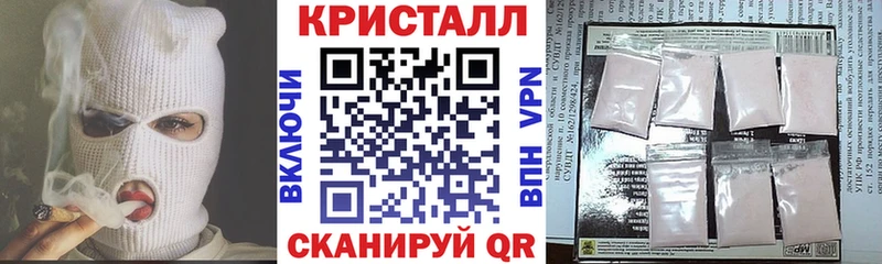 MEGA ссылка  Костерёво  АМФЕТАМИН Розовый 