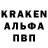 КЕТАМИН VHQ Baxtiyor Ibragimoff