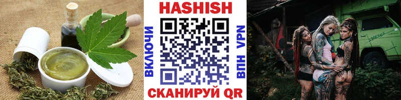 дарнет шоп даркнет телеграм omg зеркало Еда ТГК конопля Костерёво