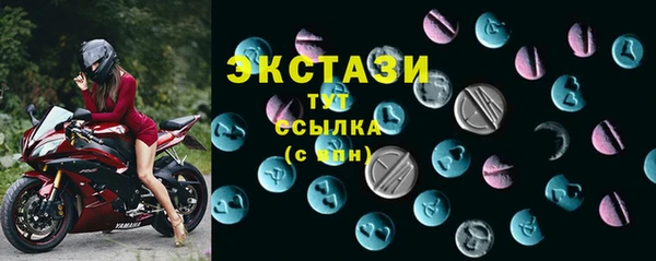 мдма Майский