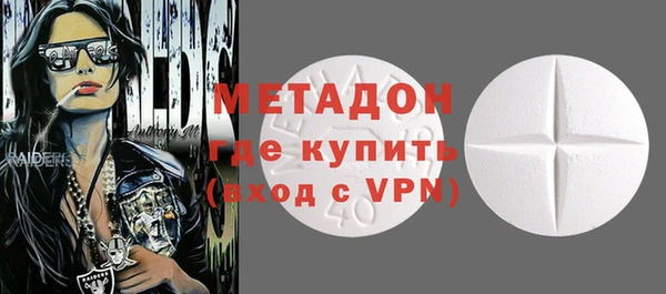 jwh Богородицк