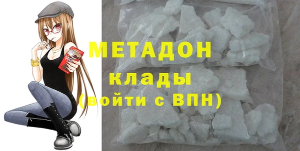 соль курить ск Богданович