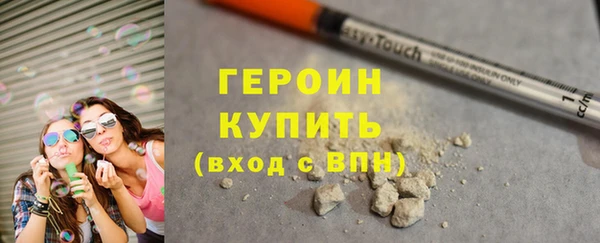 jwh Богородицк