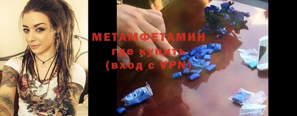 мдпв Магадан