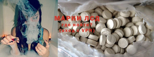 jwh Богородицк