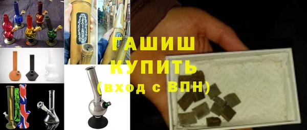 jwh Богородицк