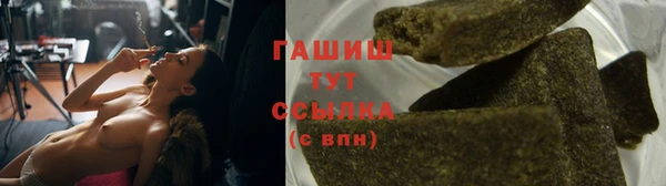 а пвп мука Иннополис