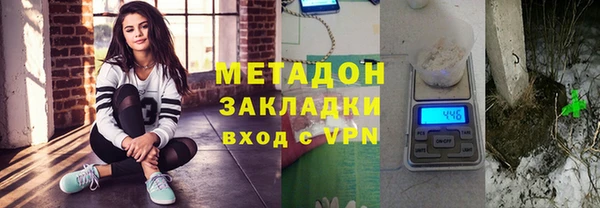 соль курить ск Богданович