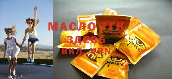 экстази Киренск