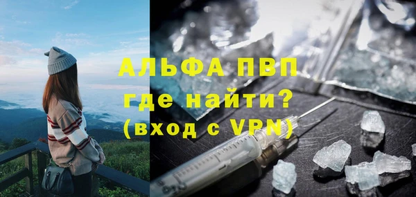 jwh Богородицк