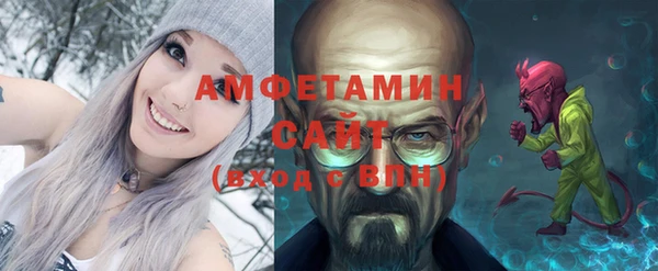 jwh Богородицк