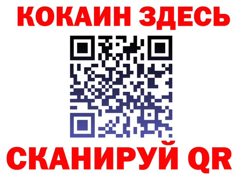 МЯУ-МЯУ мука зеркало площадка мега Костерёво